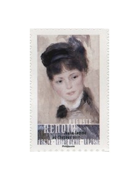 Autoadh Neuf ** N° 1260