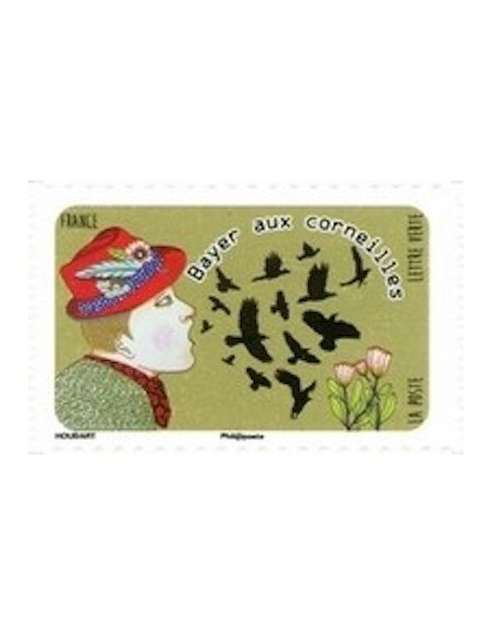 Autoadh Neuf ** N° 1323