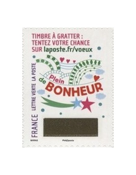 Autoadh Neuf ** N° 1342