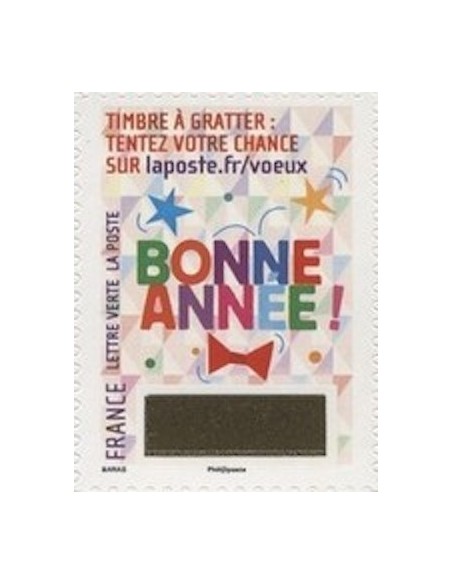 Autoadh Neuf ** N° 1343