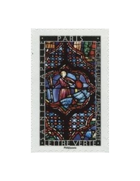 Autoadh Neuf ** N° 1349