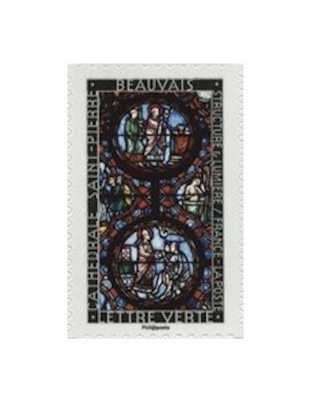 Autoadh Neuf ** N° 1358