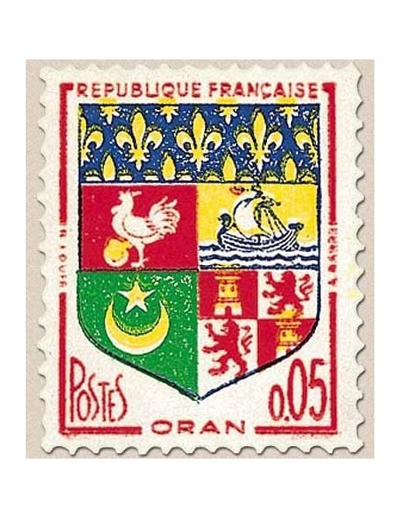 France N° 1230A Neuf **