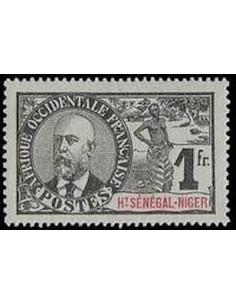 Hau Sene Niger N° 15 Neuf **