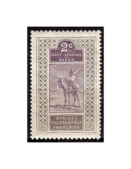 Hau Sene Niger N° 19 Neuf **
