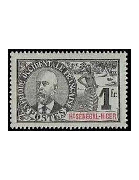 Hau Sene Niger N° 15 Neuf *
