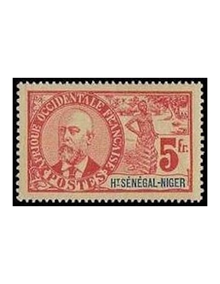 Hau Sene Niger N° 17 Neuf *