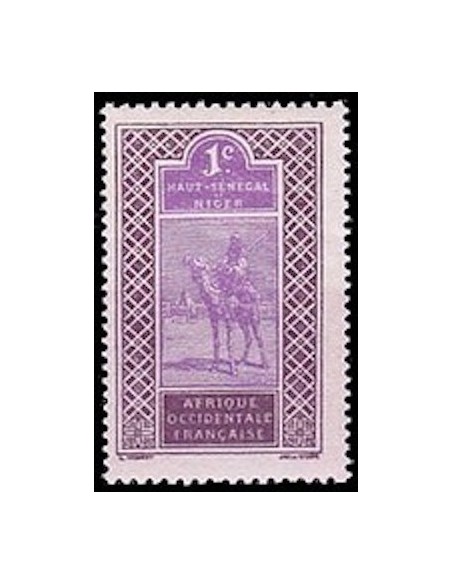 Hau Sene Niger N° 18 Neuf *
