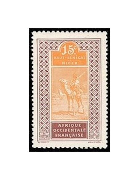 Hau Sene Niger N° 23 Neuf *