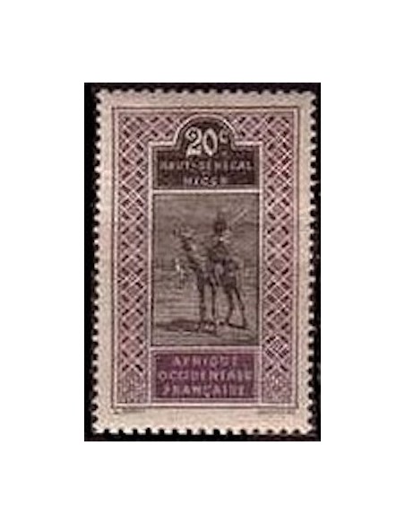 Hau Sene Niger N° 24 Neuf *