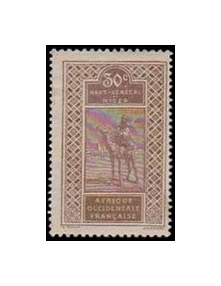 Hau Sene Niger N° 26 Neuf *