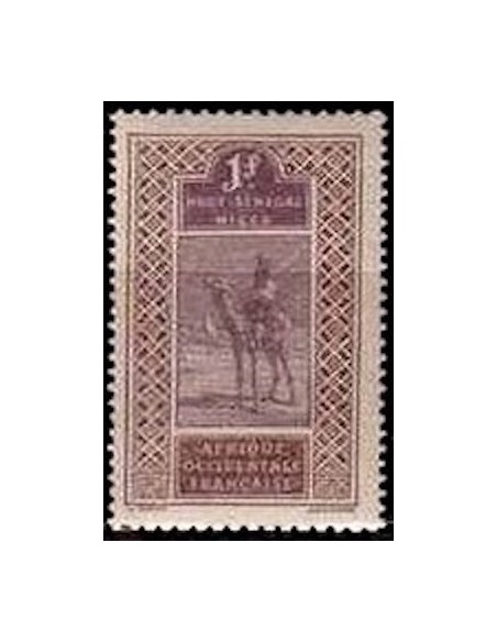 Hau Sene Niger N° 32 Neuf *