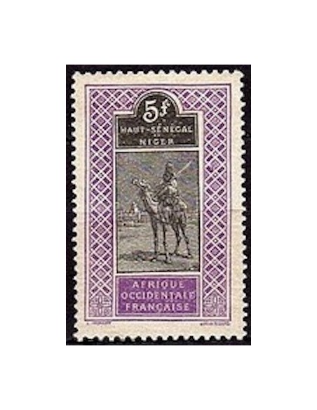 Hau Sene Niger N° 34 Neuf *