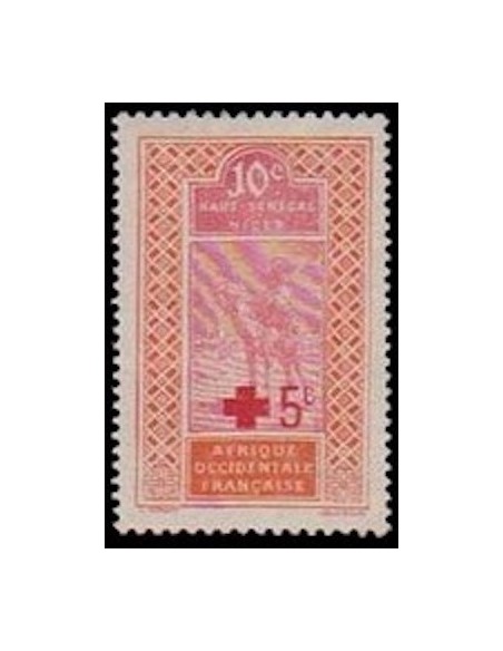 Hau Sene Niger N° 35 Neuf *