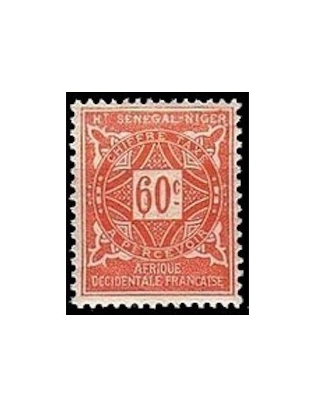 Hau Sene Niger TA N° 14 Neuf *