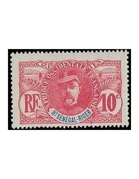 Hau Sene Niger N° 05 Obli