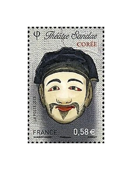 FR N° 4805 N**