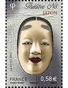 FR N° 4806 N**