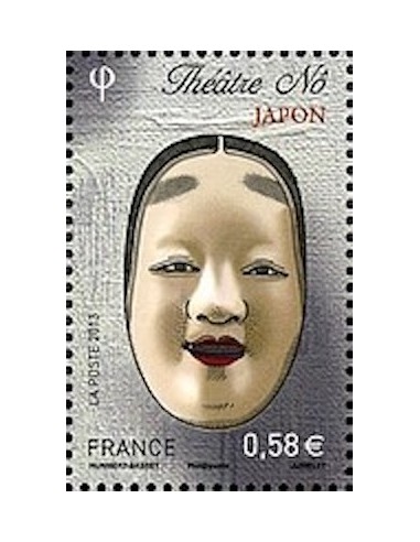 FR N° 4806 N**