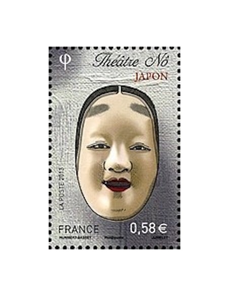 FR N° 4806 N**