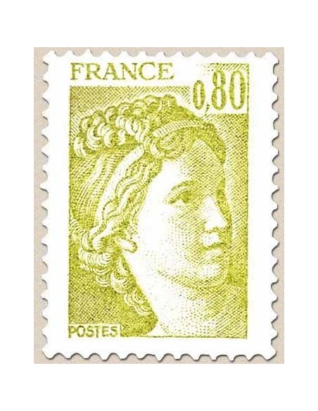 FR N° 1971 Oblit