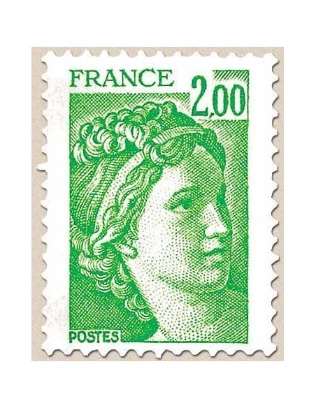 FR N° 1977 Oblit