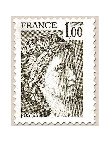 FR N° 2057 Oblit
