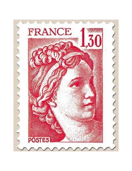 FR N° 2059 Oblit