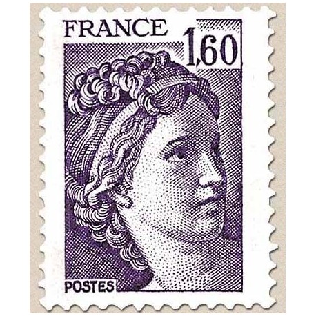 FR N° 2060 Oblit