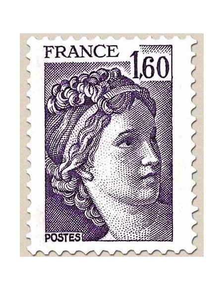 FR N° 2060 Oblit