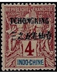 Tchong King N° 34 Neuf **