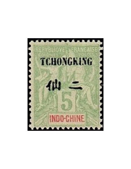 Tchong King N° 35 Neuf **