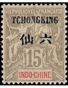 Tchong King N° 37 Neuf **
