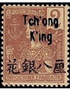 Tchong King N° 49 Neuf **