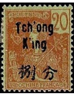 Tchong King N° 54 Neuf **