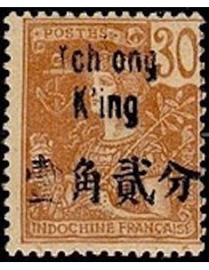 Tchong King N° 56 Neuf **