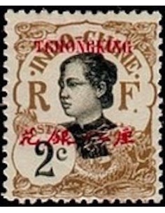 Tchong King N° 66 Neuf **