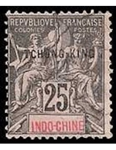 Tchong King N° 10 Neuf *