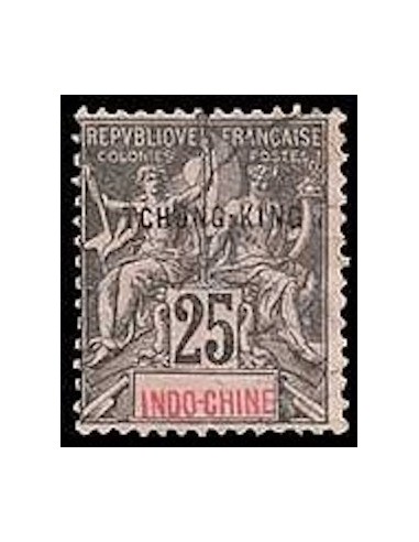Tchong King N° 10 Neuf *