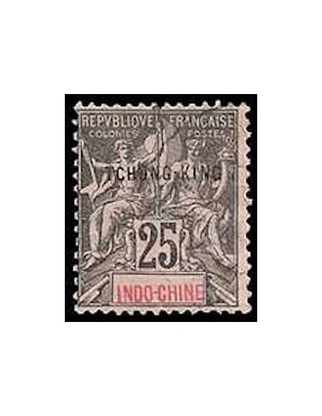 Tchong King N° 10 Neuf *