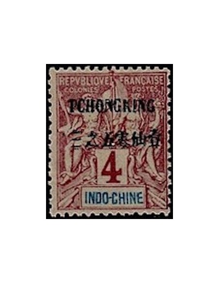 Tchong King N° 34 Neuf *