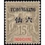 Tchong King N° 37 Neuf *