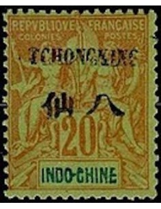 Tchong King N° 38 Neuf *