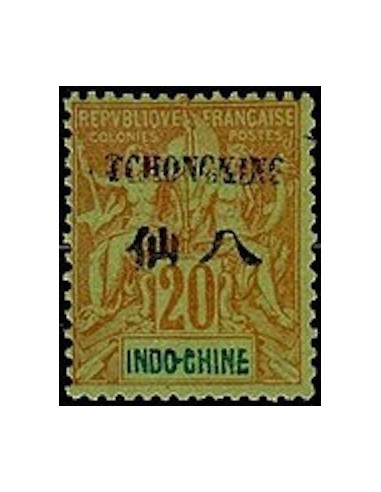 Tchong King N° 38 Neuf *
