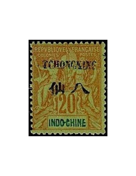 Tchong King N° 38 Neuf *