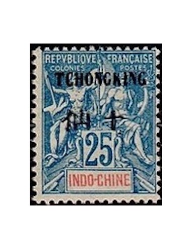 Tchong King N° 39 Neuf *