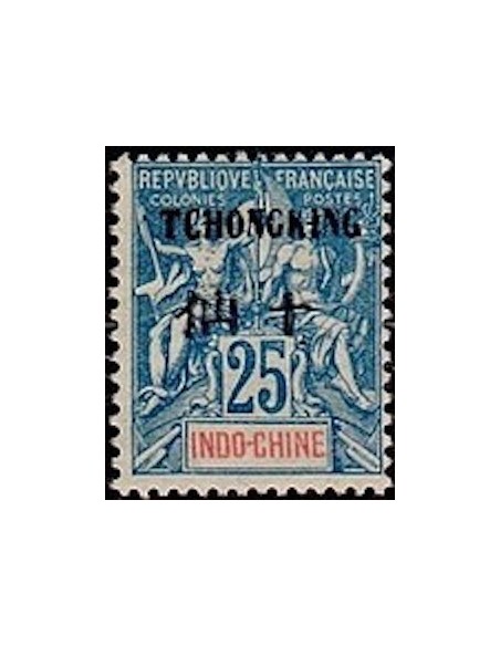 Tchong King N° 39 Neuf *