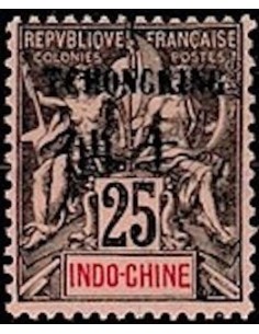 Tchong King N° 40 Neuf *