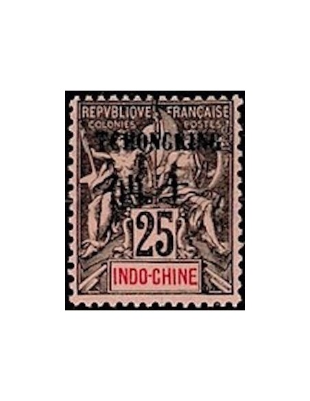 Tchong King N° 40 Neuf *
