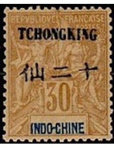 Tchong King N° 41 Neuf *